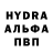 Амфетамин 98% MUR47_k