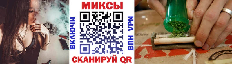купить  цена  Похвистнево  Бутират буратино 