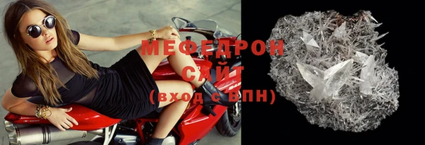 дистиллят марихуана Армянск