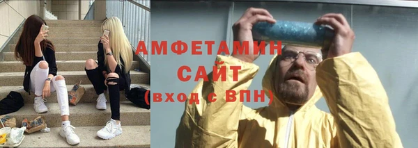 дистиллят марихуана Армянск