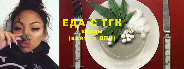 jwh Аркадак