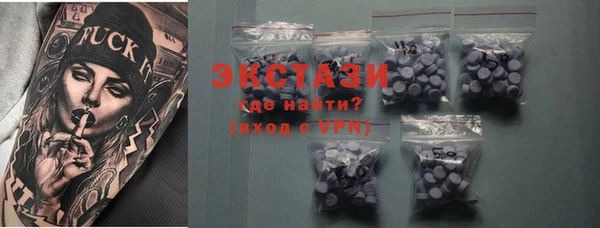 соль курить ск Лиски