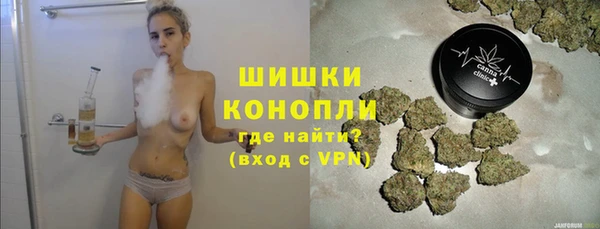 jwh Аркадак