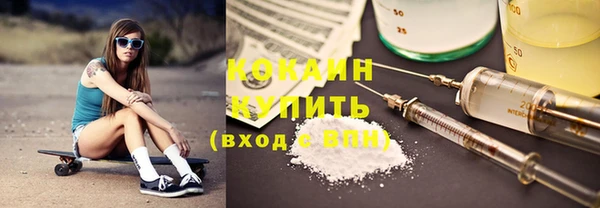 jwh Аркадак