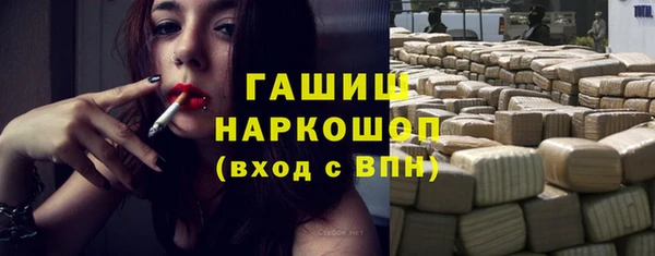 дистиллят марихуана Армянск