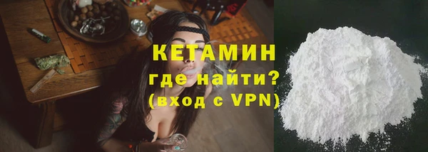 jwh Аркадак