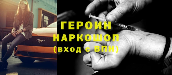 jwh Аркадак