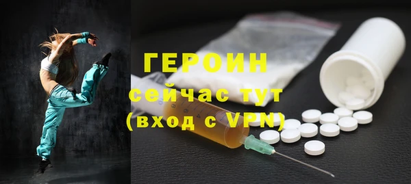 дистиллят марихуана Армянск