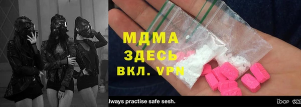 дистиллят марихуана Армянск