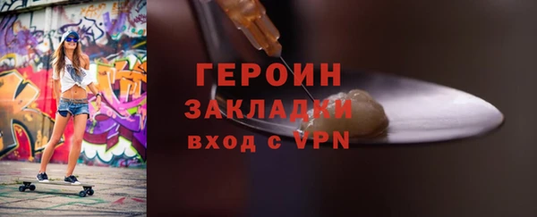 прущие грибы Лихославль