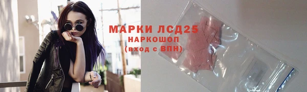 jwh Аркадак
