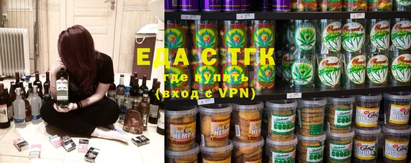 jwh Аркадак