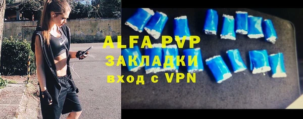 jwh Аркадак