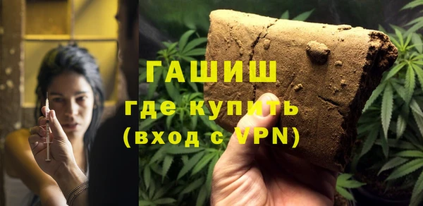 соль курить ск Лиски