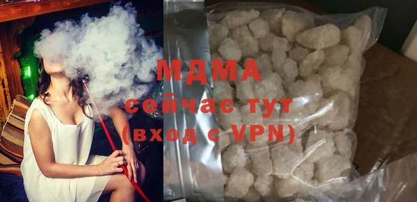 дистиллят марихуана Армянск