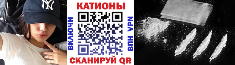 МЕФ mephedrone  Похвистнево 