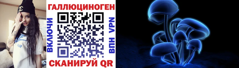 что такое   сайты даркнета официальный сайт  Псилоцибиновые грибы Cubensis  Похвистнево 